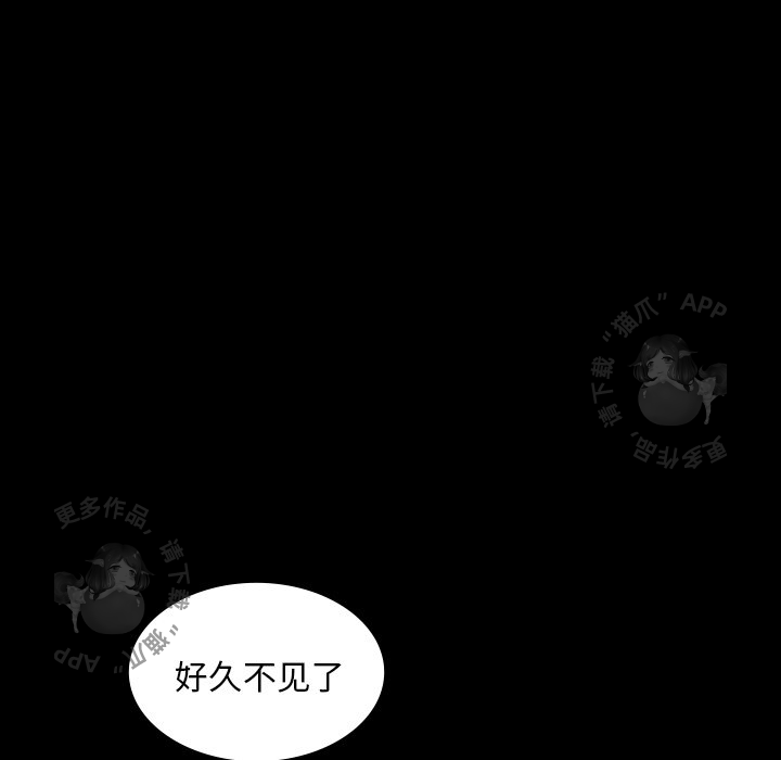 第43话 4381