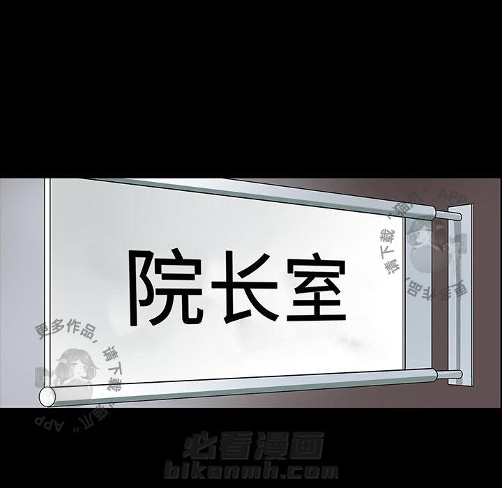 第43话 4384