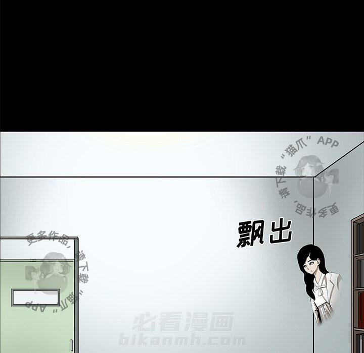 第43话 4387