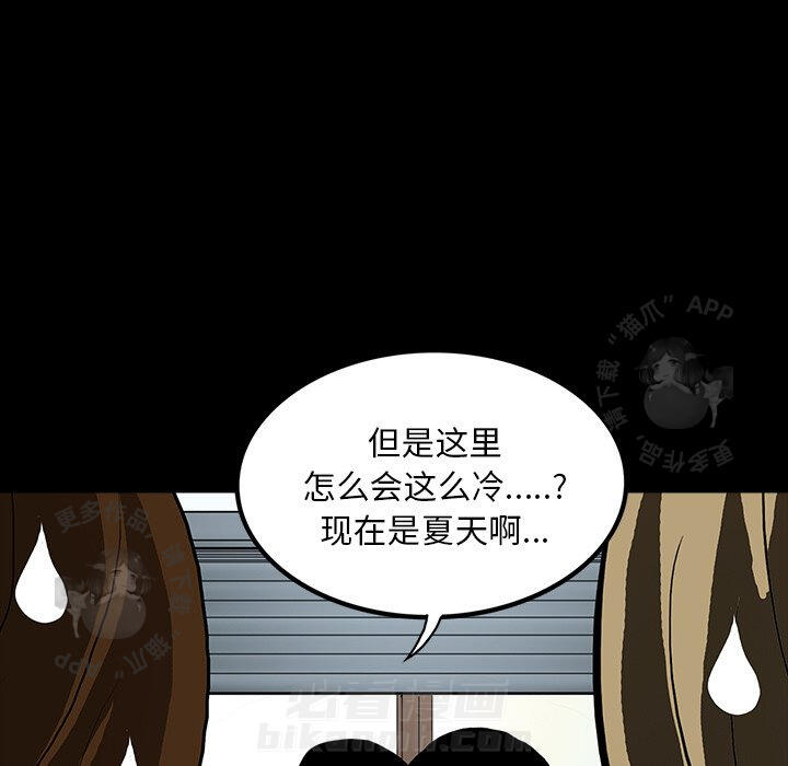 第43话 439