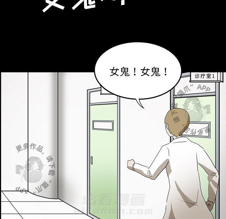 第43话 4394