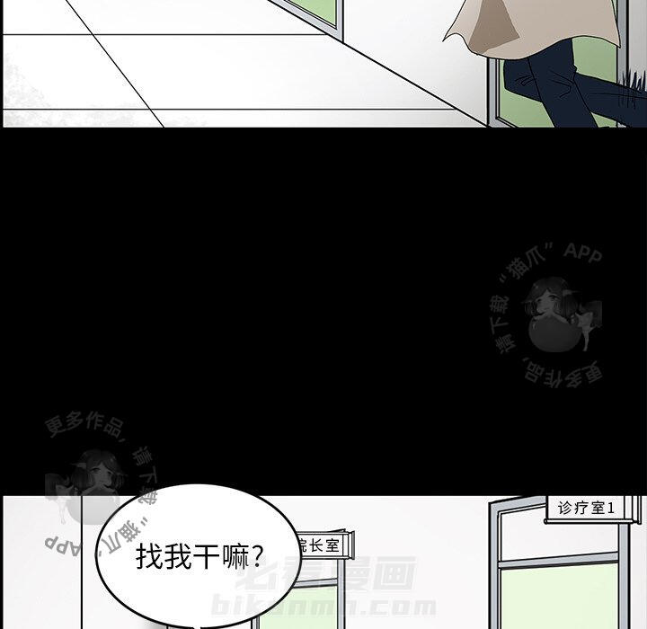 第43话 4395