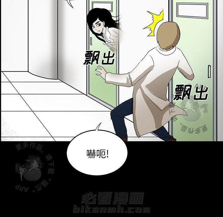 第43话 4396