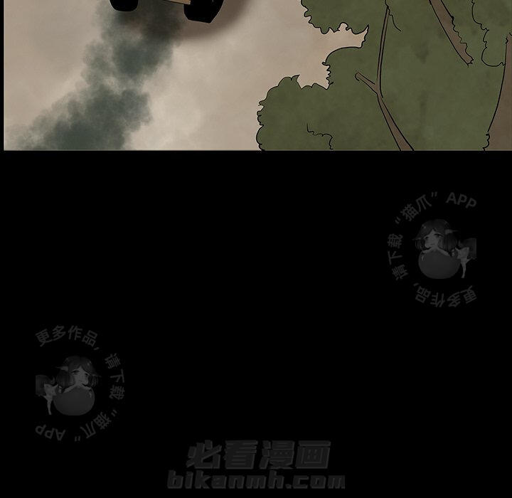 第42话 4210
