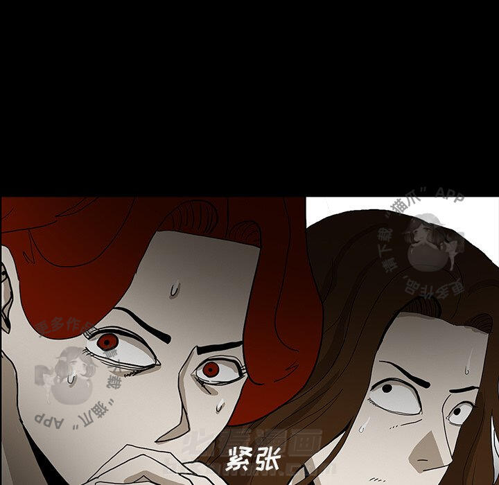 第42话 42101