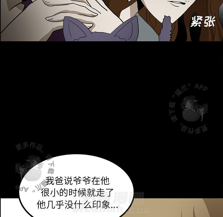 第42话 42102