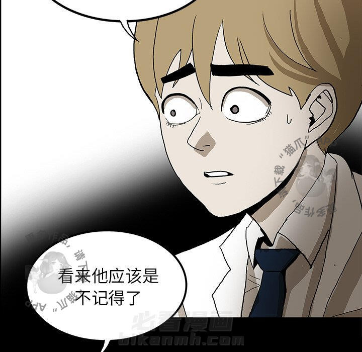 第42话 42103