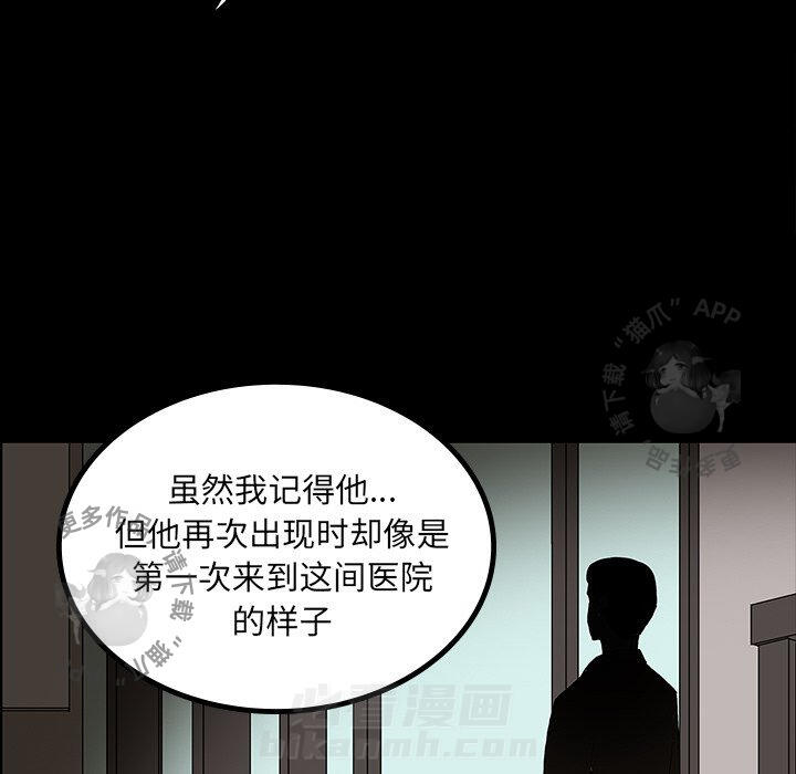 第42话 42104