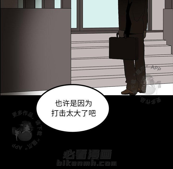 第42话 42105