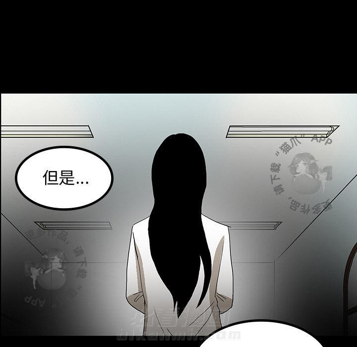 第42话 42106