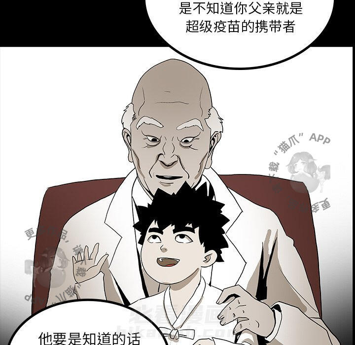 第42话 42108