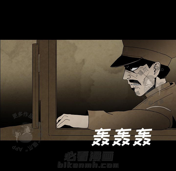 第42话 4211