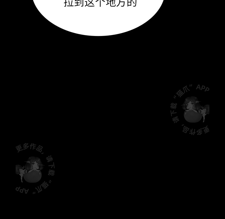 第42话 42112