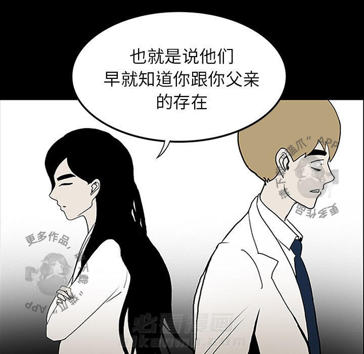 第42话 42113