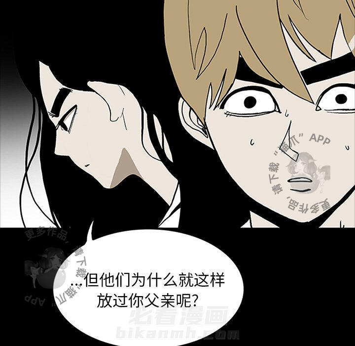 第42话 42115