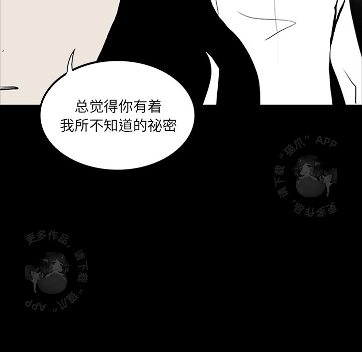 第42话 42120