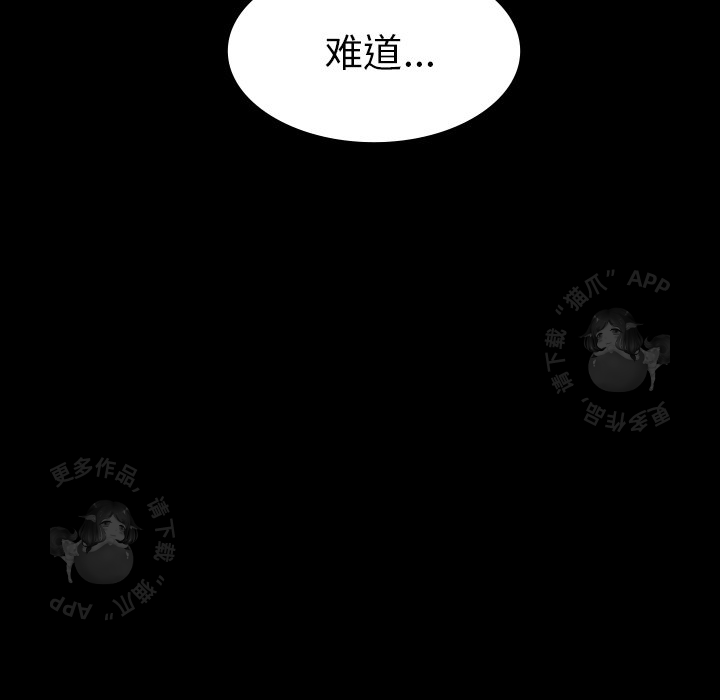 第42话 42122