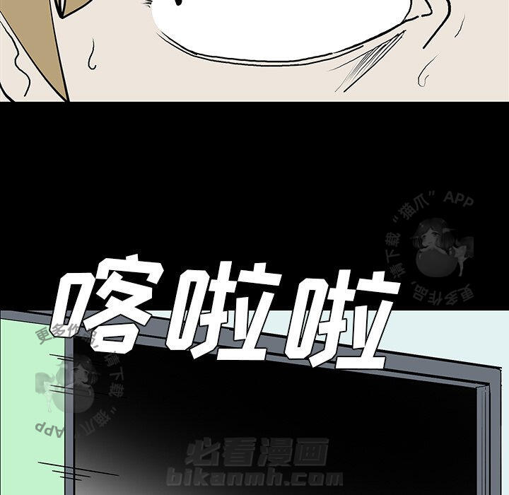 第42话 42126