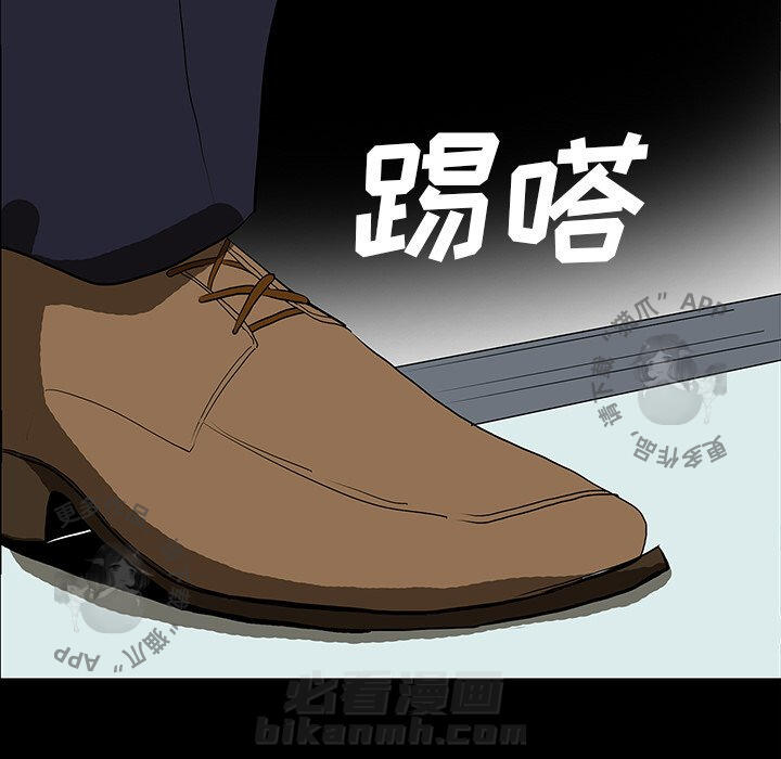 第42话 42128