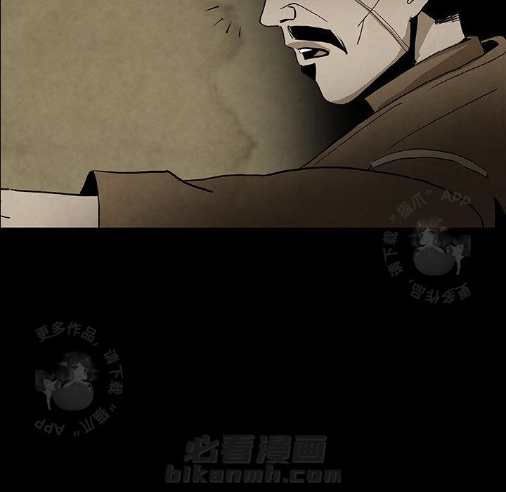 第42话 4213