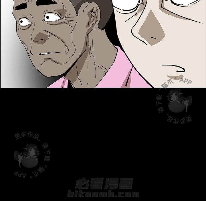 第42话 42131