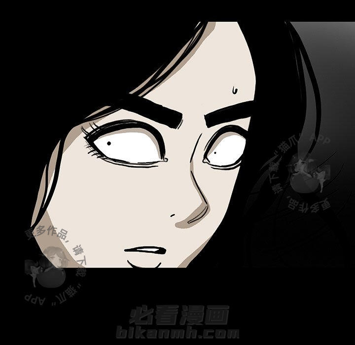 第42话 42132