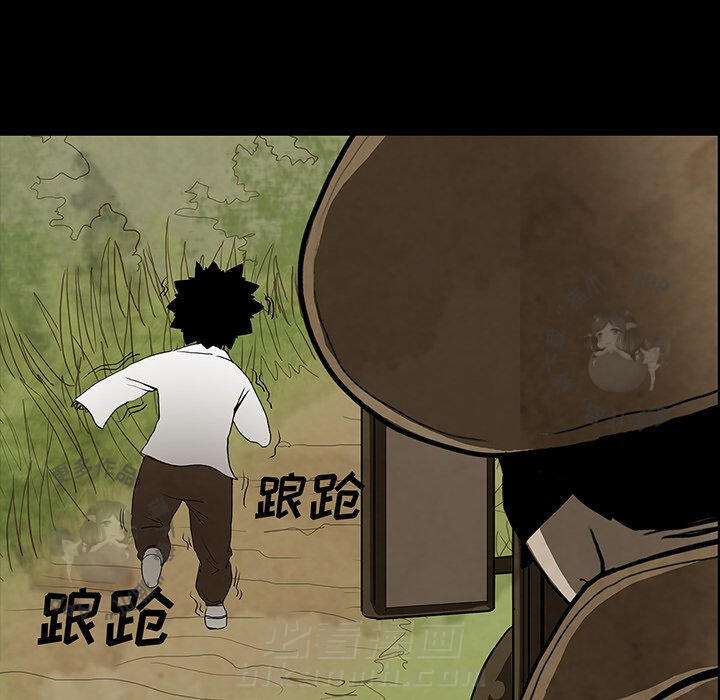 第42话 4216
