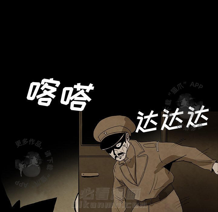 第42话 4220