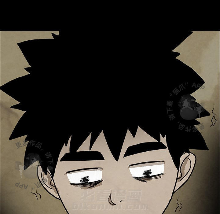 第42话 4226