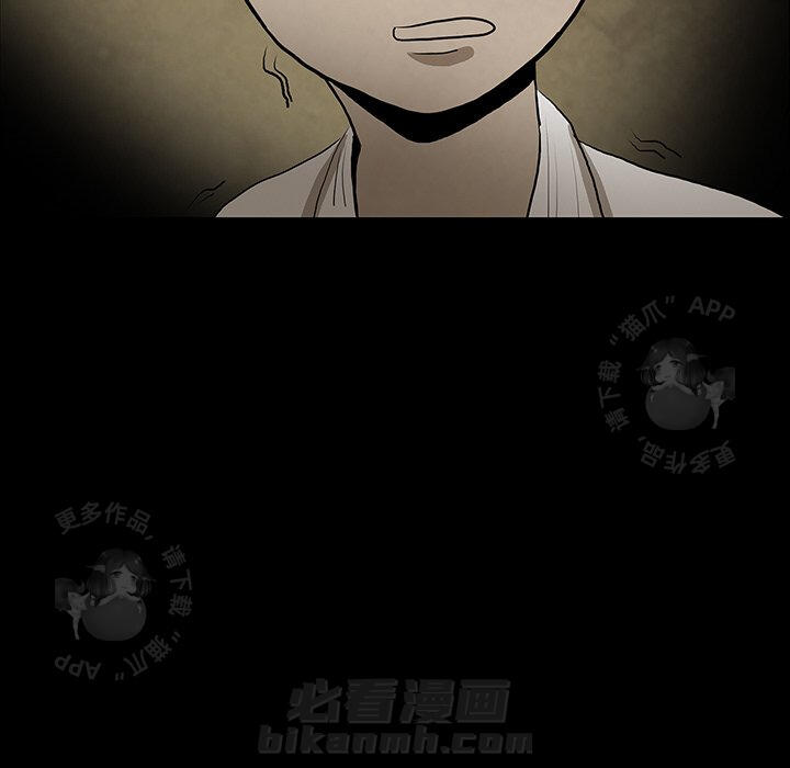 第42话 4227