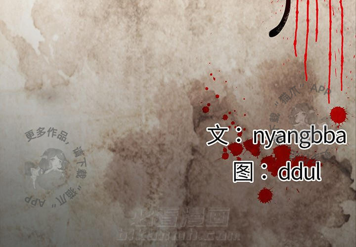 第42话 423
