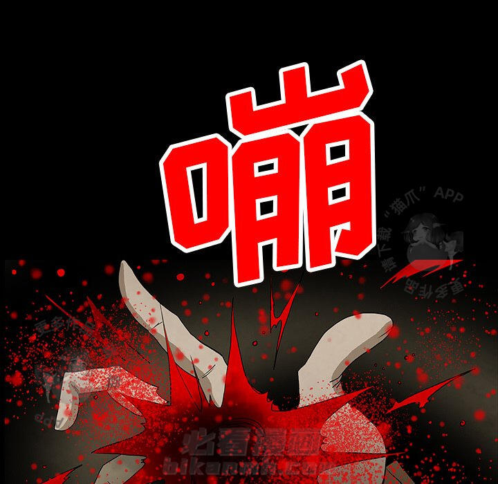 第42话 4231