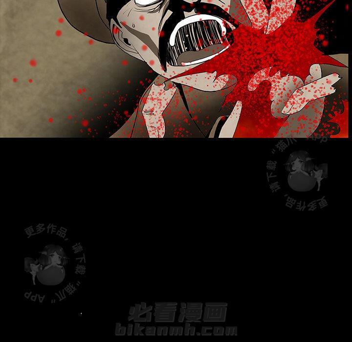 第42话 4233
