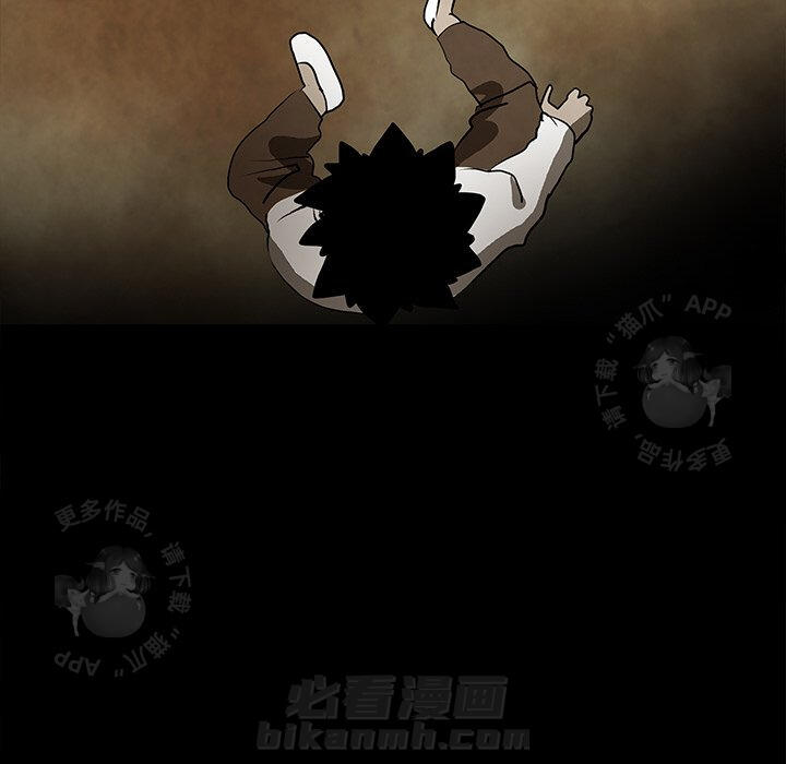 第42话 4242