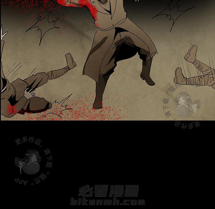 第42话 4245