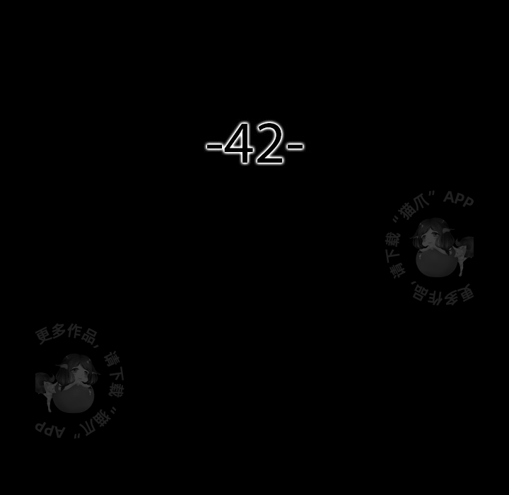 第42话 425