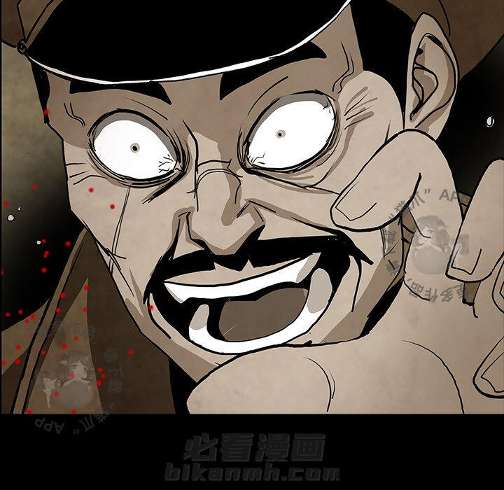 第42话 4251