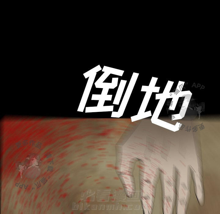 第42话 4255