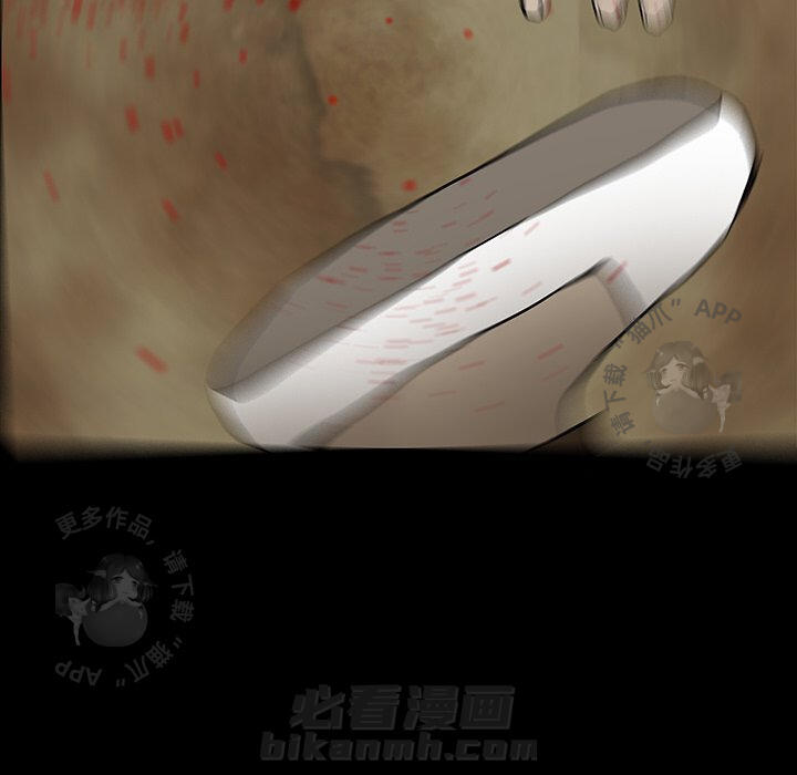 第42话 4256