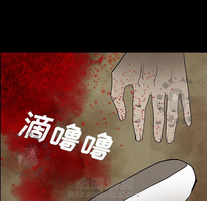 第42话 4257