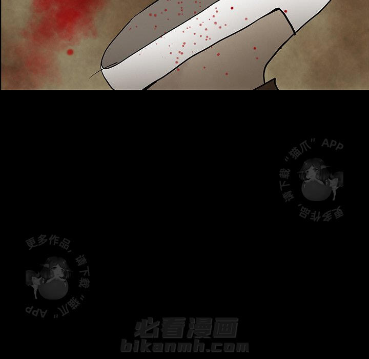 第42话 4258