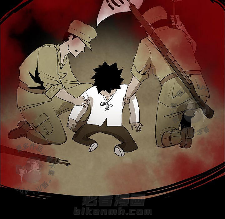 第42话 4261