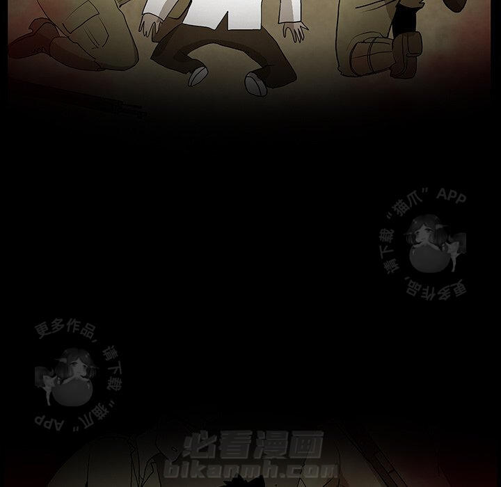 第42话 4263