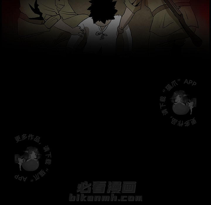 第42话 4264
