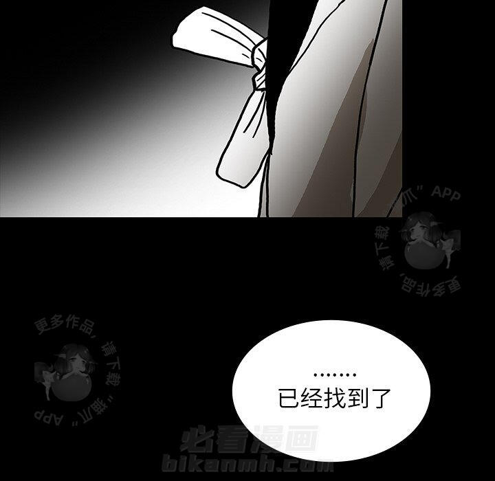 第42话 4272