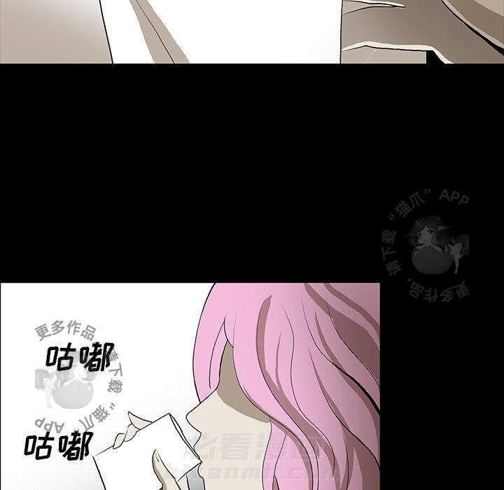 第42话 4280
