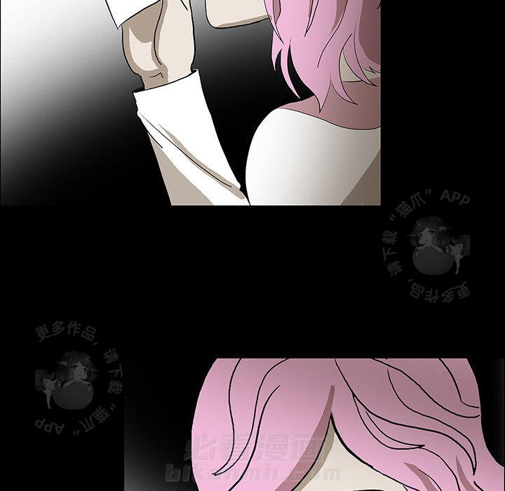第42话 4281