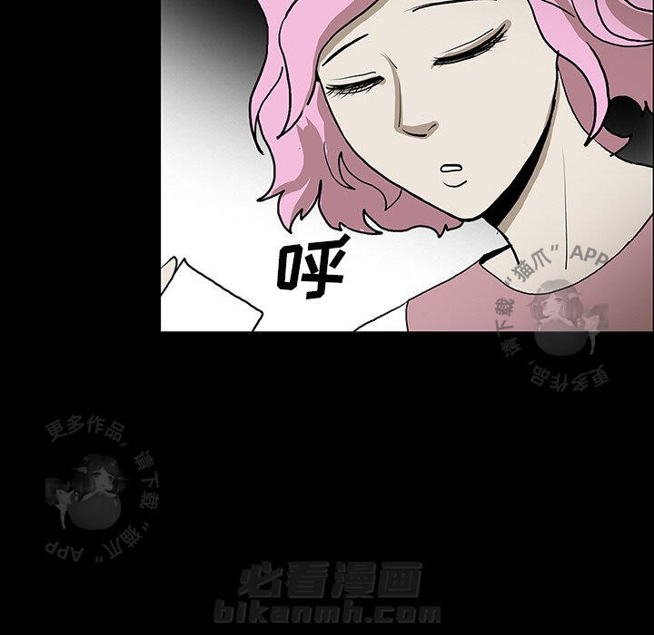 第42话 4282