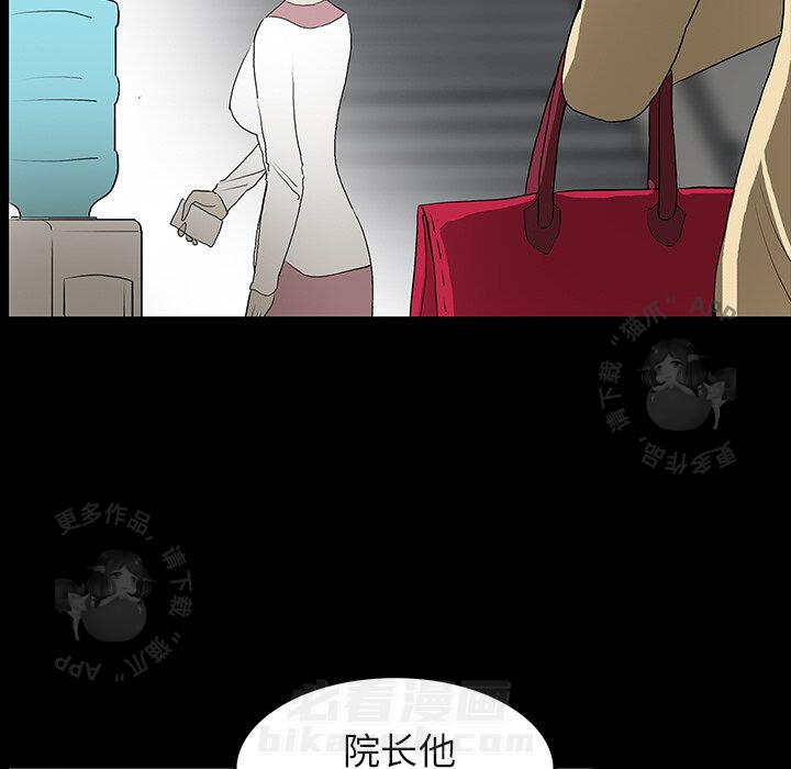 第42话 4285