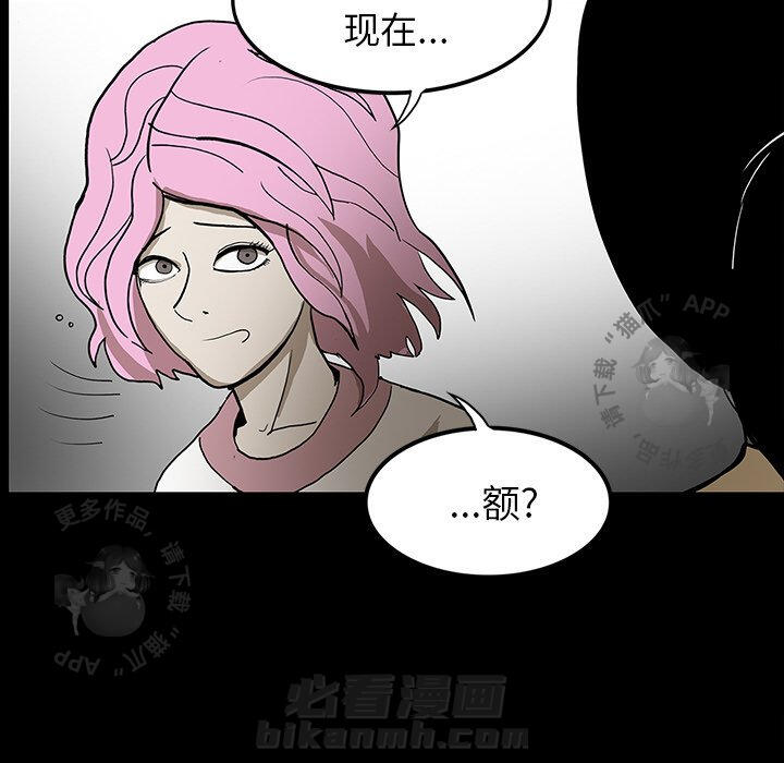 第42话 4286